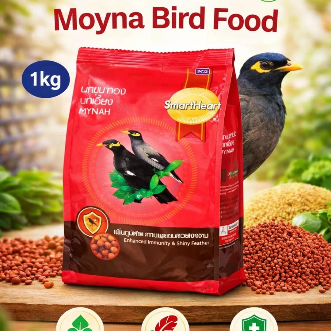 SmartHeart Mynah Bird Food 1kg