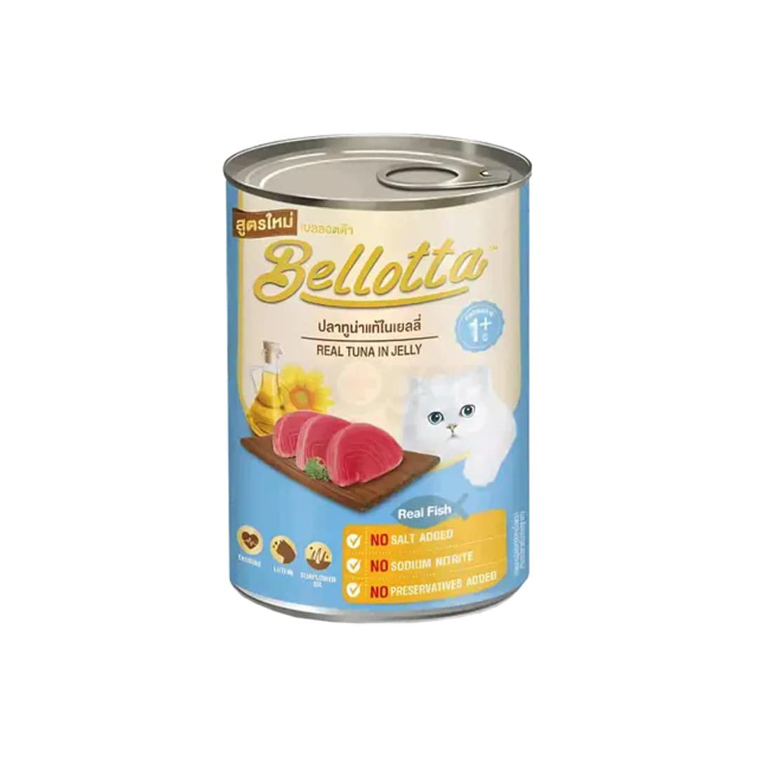 Bellota Real Tuna in Jelly