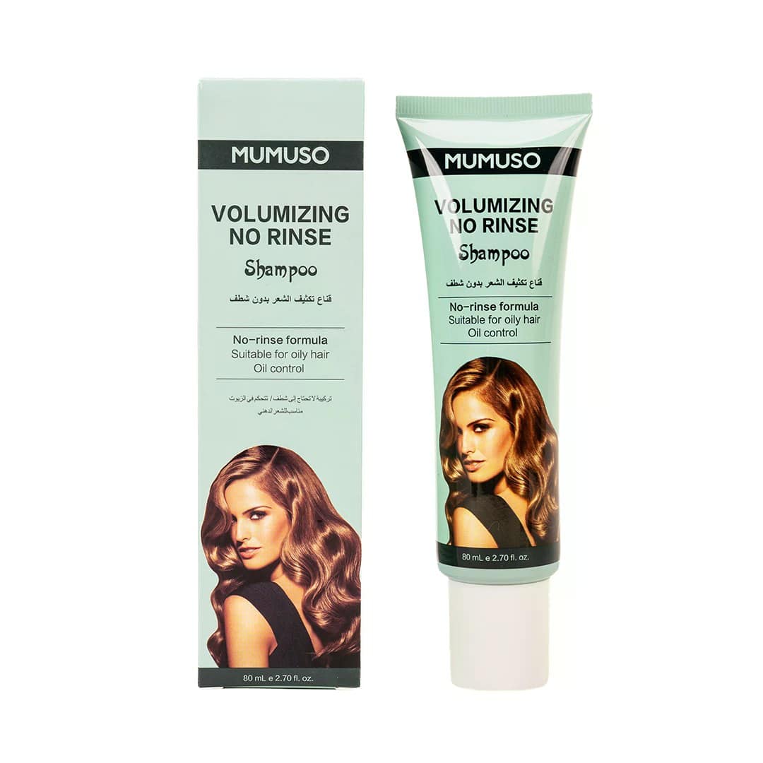 MUMUSO Volumizing No Rinse Shampoo