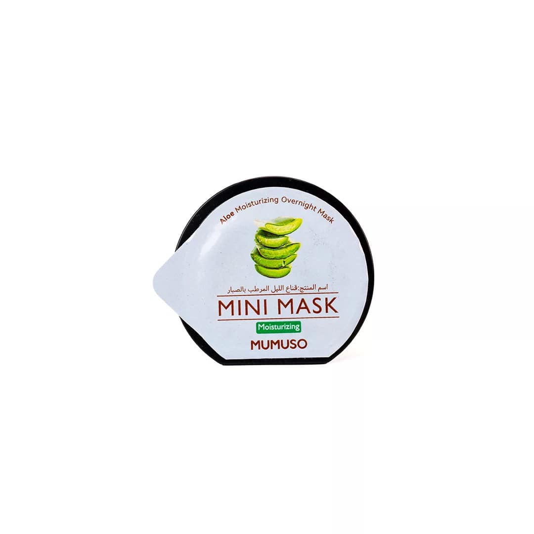MUMUSO Aloe Moisturizing Overnight Mask