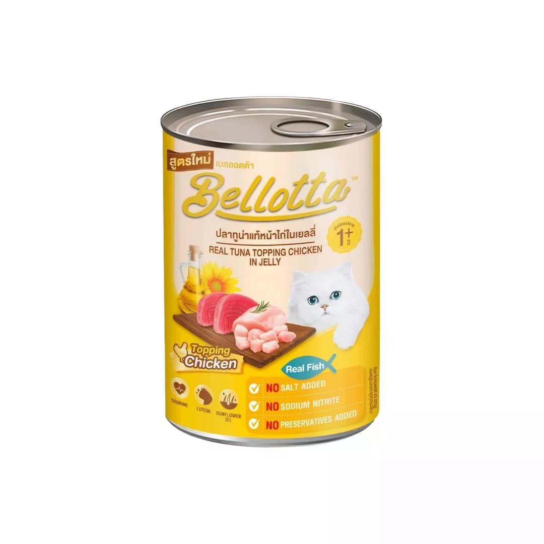 Bellotta Real Tuna Topping Chicken in Jelly 400gm