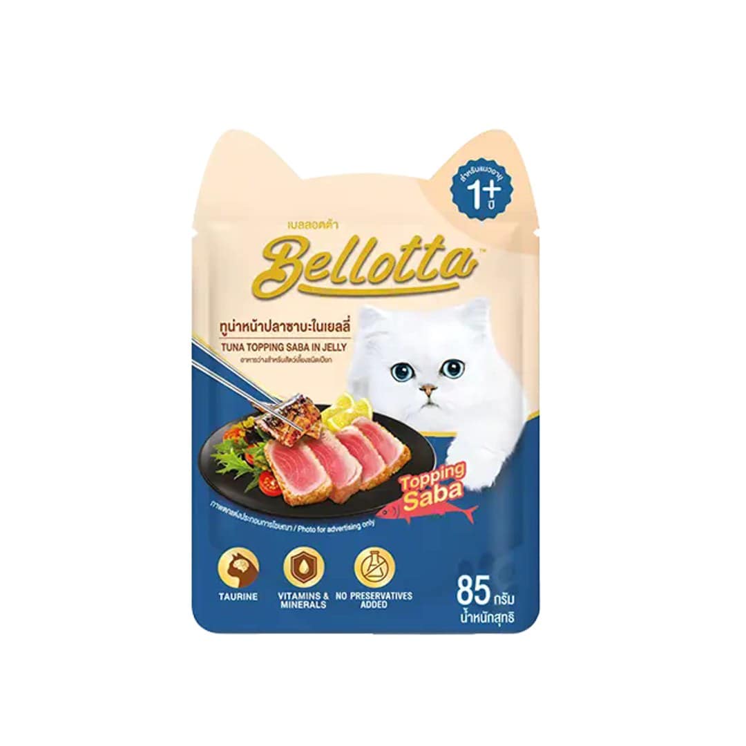 Bellotta Adult Cat Food Tuna Topping Saba in Jelly 85gm