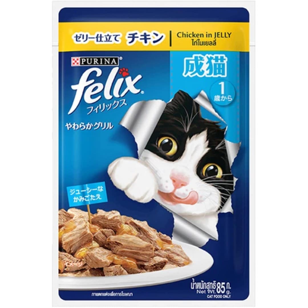 Purina Felix Adult Cat Food Chicken In Jelly 85gm