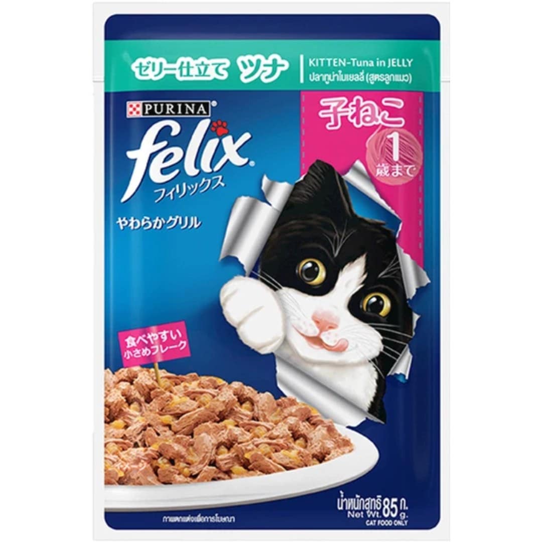 Purina Felix Kitten Food With Tuna In Jelly 85g
