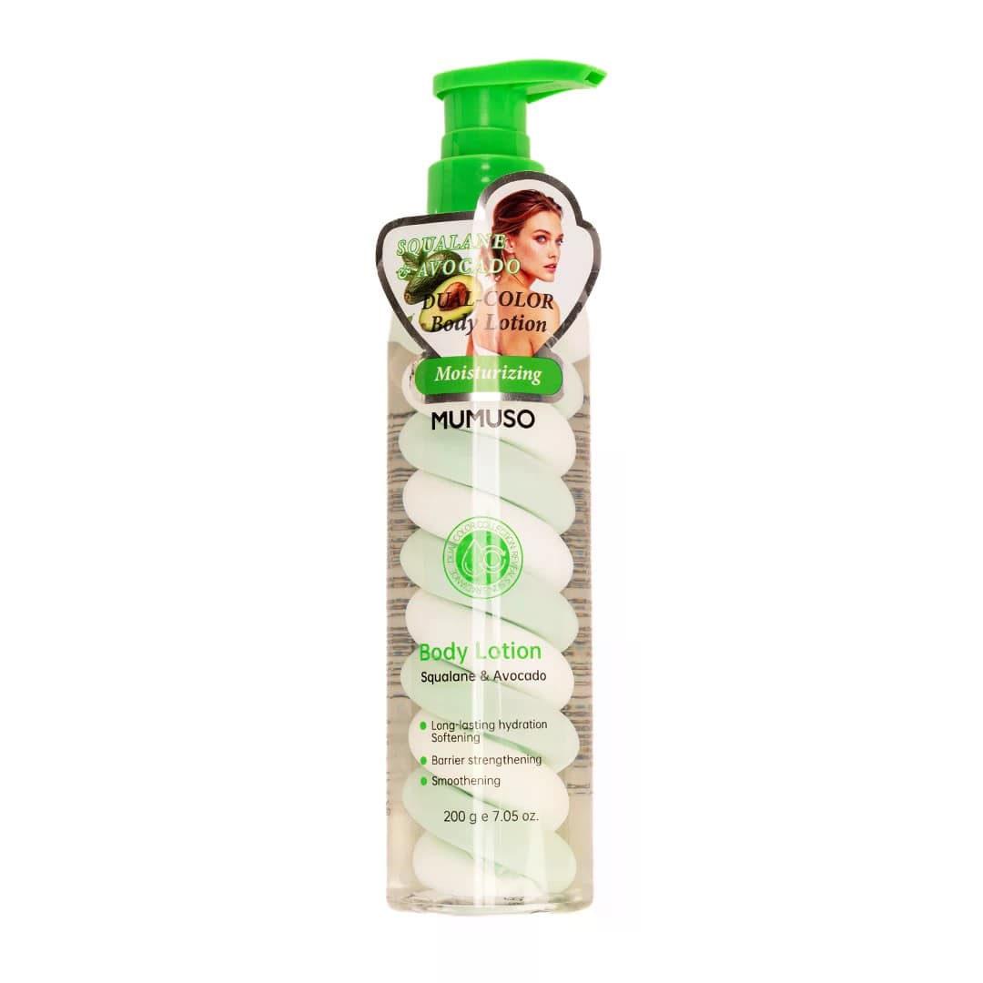 MUMUSO Squalane & Avocado Moisturizing Body Lotion