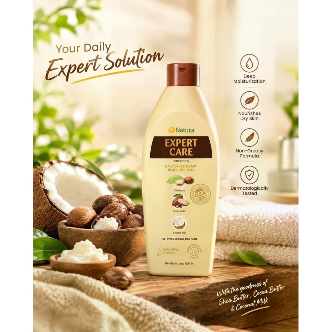 Natura Expert Care Body lotion 190ml