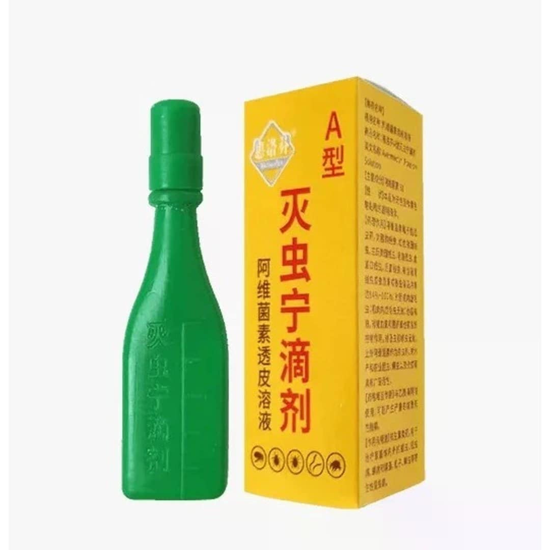 Flea Killer Spot On for Pet Cat & Dog 2.5ML