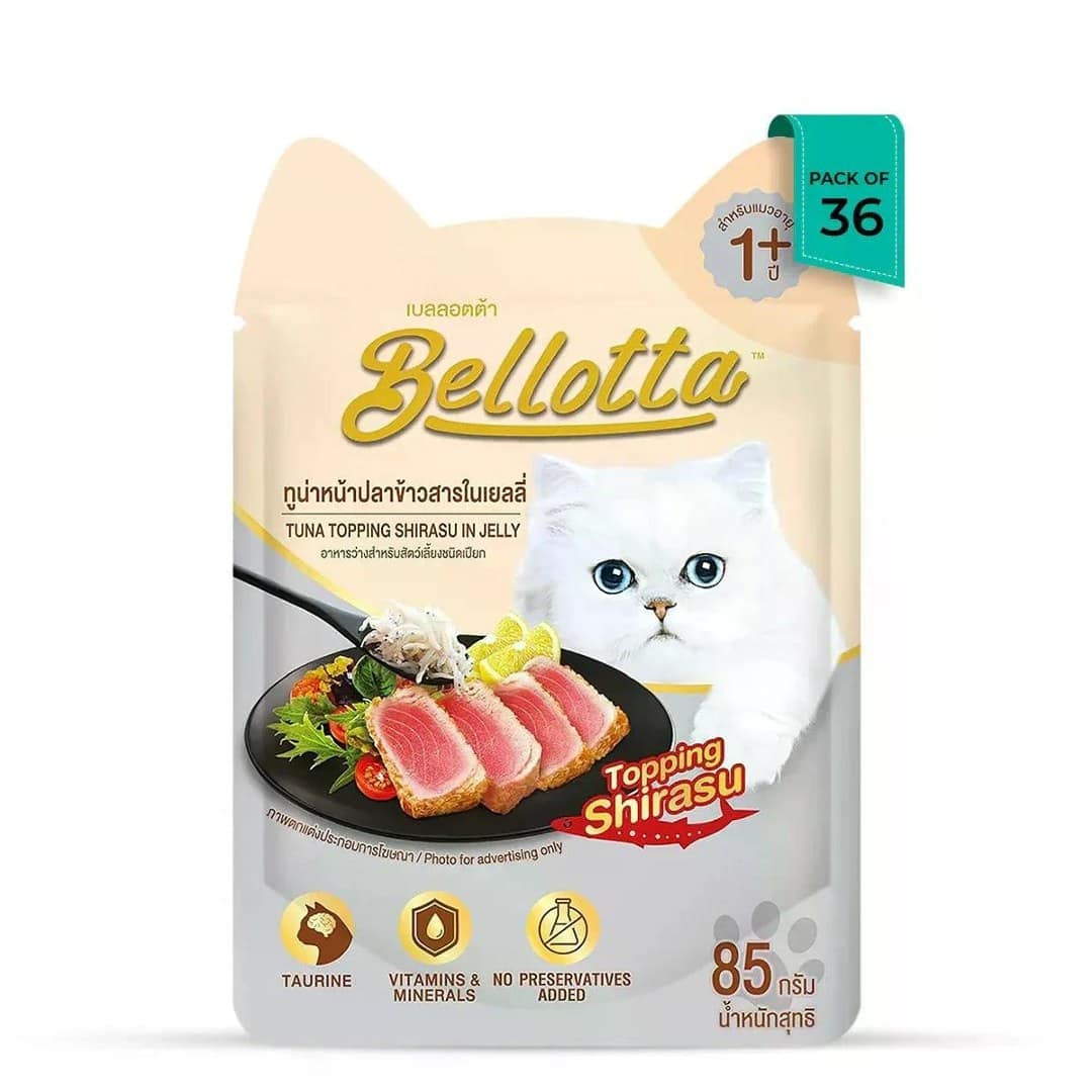 Bellotta Adult Cat Food Tuna Topping Shirasu in Jelly 85gm