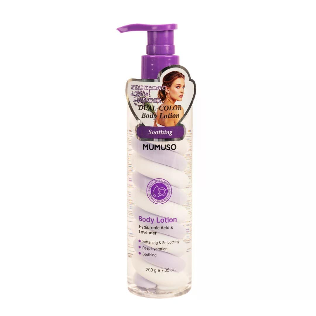 MUMUSO Hyaluronic Acid & Lavender Soothing Body Lotion