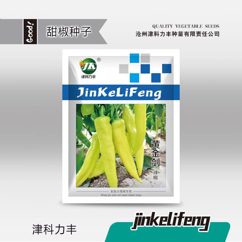 Hot Pepper Seeds JinKeLiFeng