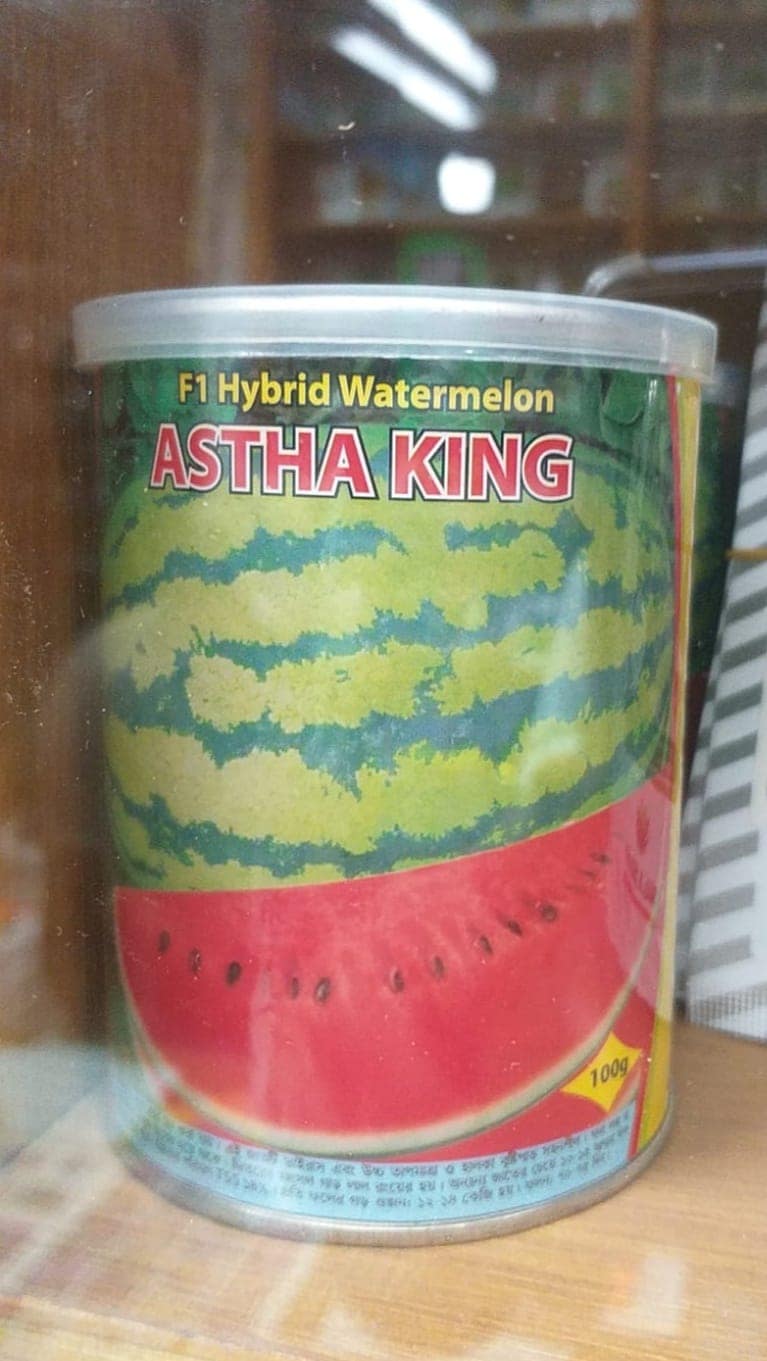 F1 Hybrid Watermelon Astha King – 100 gm Tin আস্থা কিং তরমুজ ১০০ গ্রাম