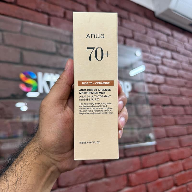 ANUA Rice 70 Intensive Moisturizing Milk – 150ml