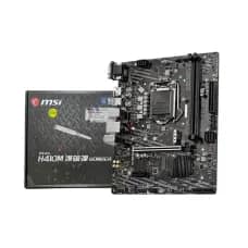 MSI H410M BOMBER Mirco-ATX Motherboard