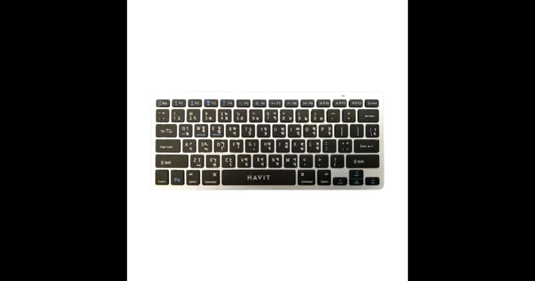 Havit HV-KB220BT Bluetooth Mini Keyboard