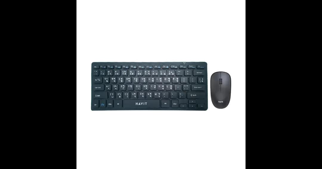 Havit KB255GCM Wireless Keyboard & Mouse Combo With Bangla (KH1313)