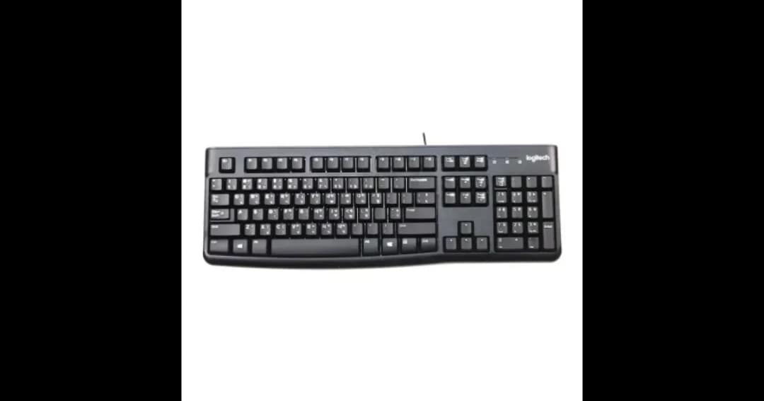 Logitech K120 USB Keyboard With Bangla
