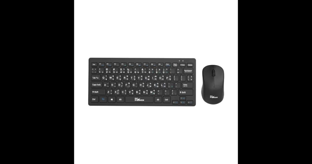 PC Power PCK-226 + PCM-936 Wireless Bangla Keyboard & Mouse Combo
