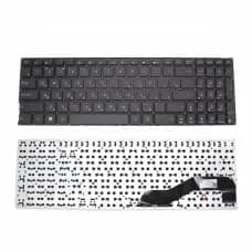 Asus TUF Gaming FX505 Laptop Keyboard