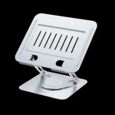 BWOO BO-ZJ142 Adjustable Laptop Stand
